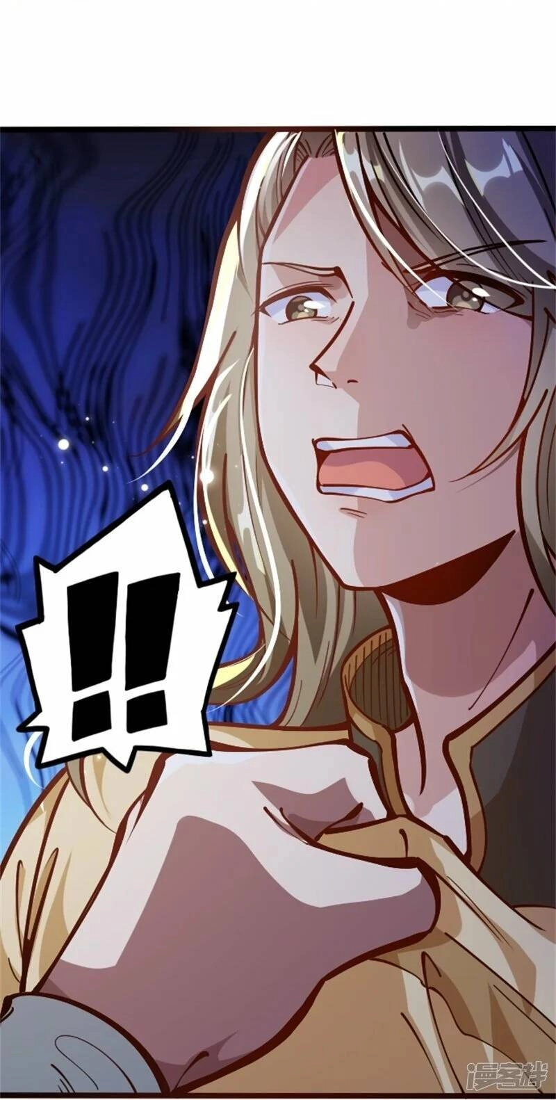 Kiếm Đế Vi Tế Chapter 2 - 11