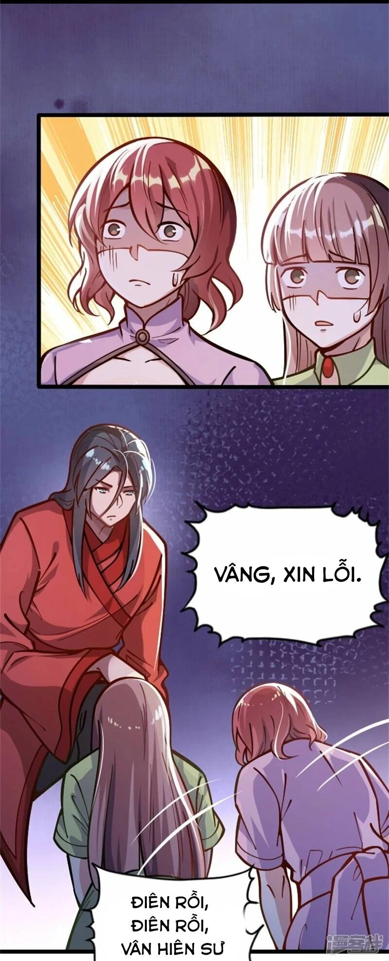 Kiếm Đế Vi Tế Chapter 2 - 17