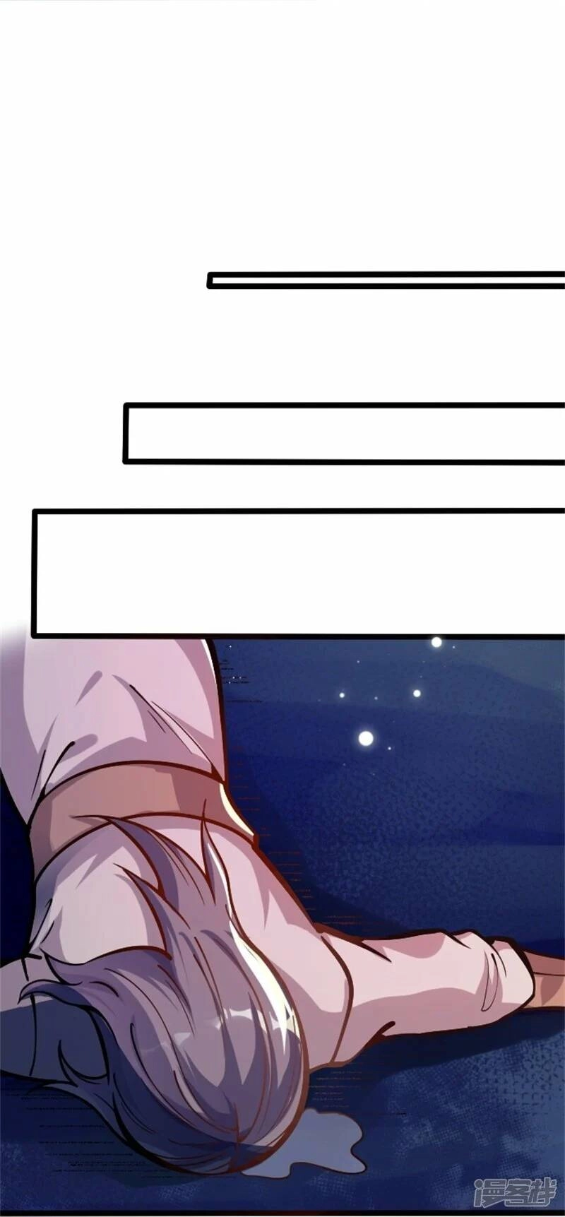 Kiếm Đế Vi Tế Chapter 2 - 26