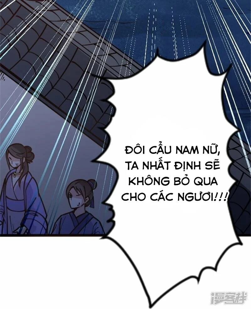 Kiếm Đế Vi Tế Chapter 2 - 29
