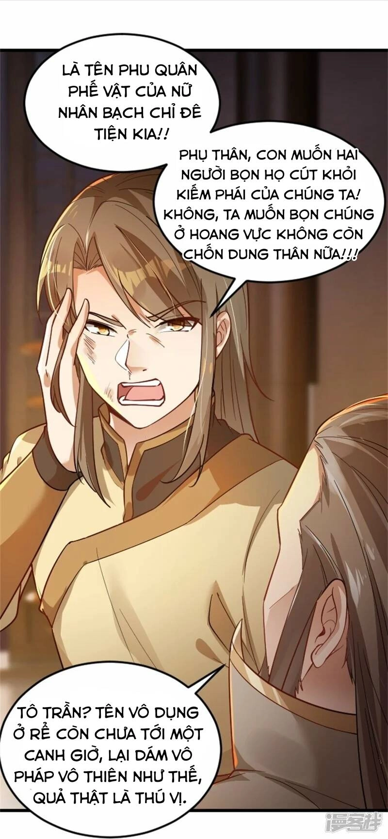 Kiếm Đế Vi Tế Chapter 3 - 6