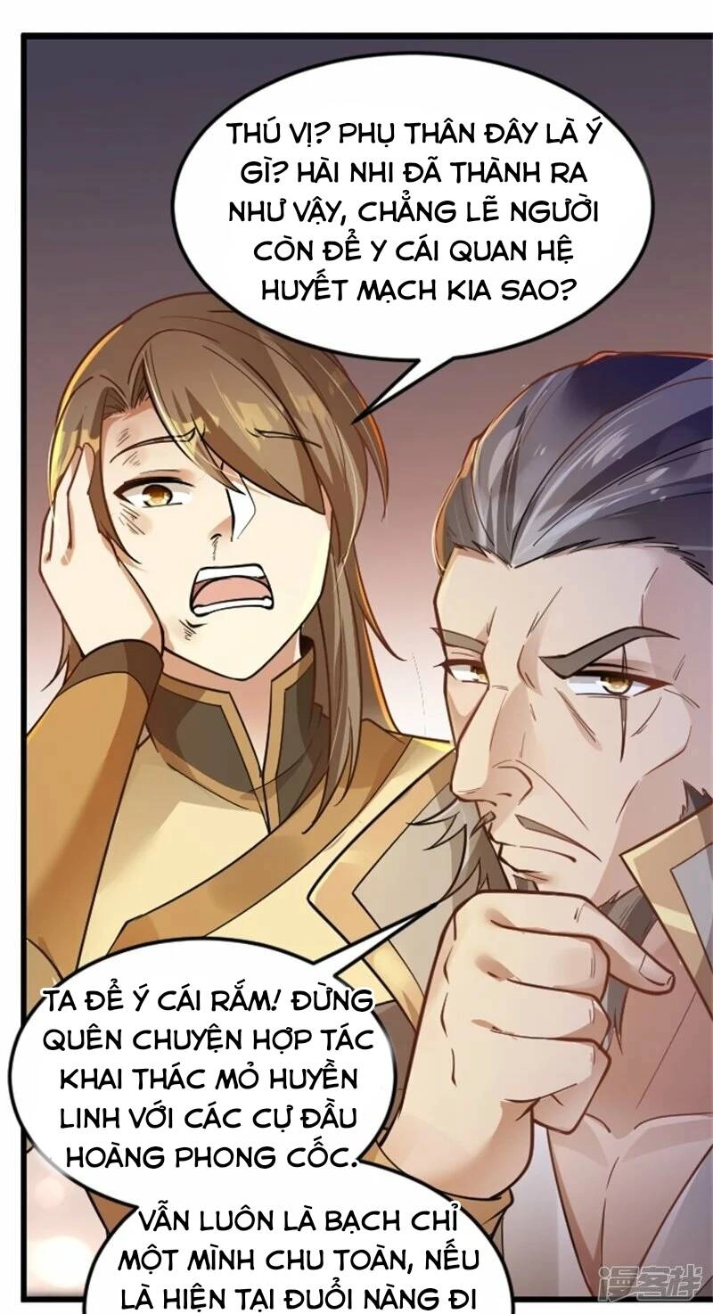 Kiếm Đế Vi Tế Chapter 3 - 7