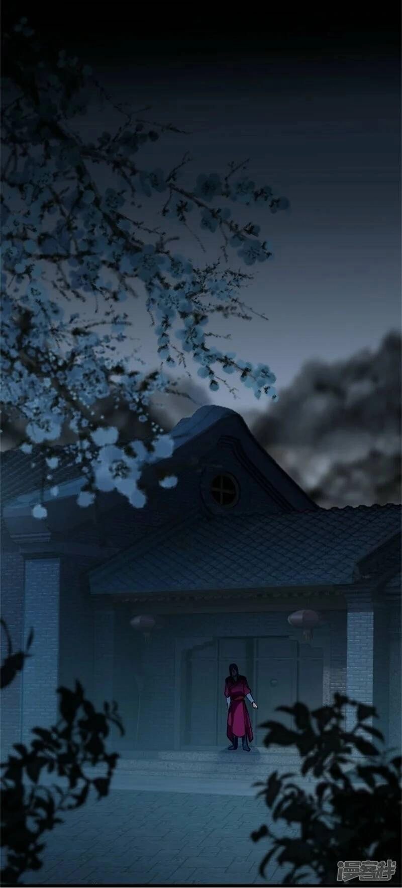 Kiếm Đế Vi Tế Chapter 3 - 24