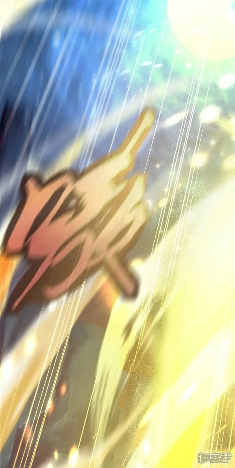 Kiếm Đế Vi Tế Chapter 3 - 36