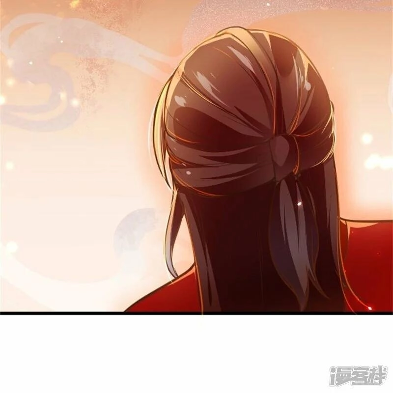 Kiếm Đế Vi Tế Chapter 4 - 3