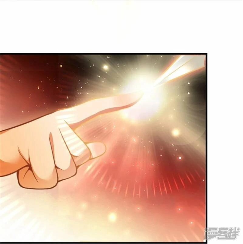 Kiếm Đế Vi Tế Chapter 4 - 7