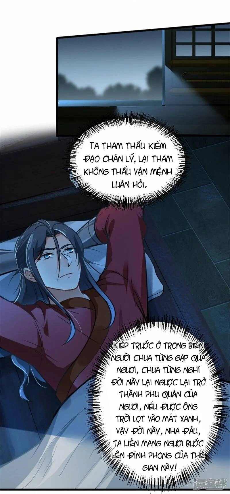 Kiếm Đế Vi Tế Chapter 4 - 18