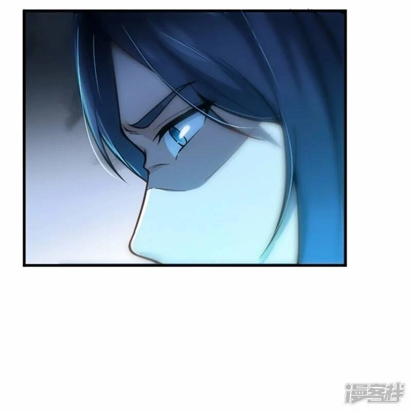 Kiếm Đế Vi Tế Chapter 4 - 27