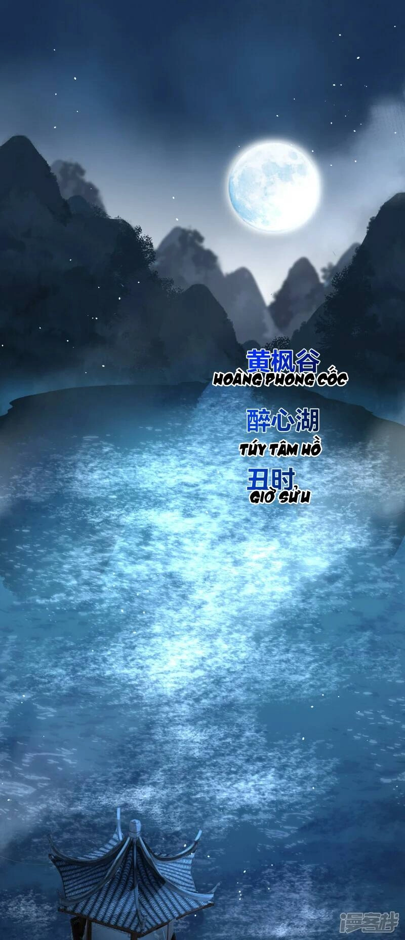 Kiếm Đế Vi Tế Chapter 5 - 2