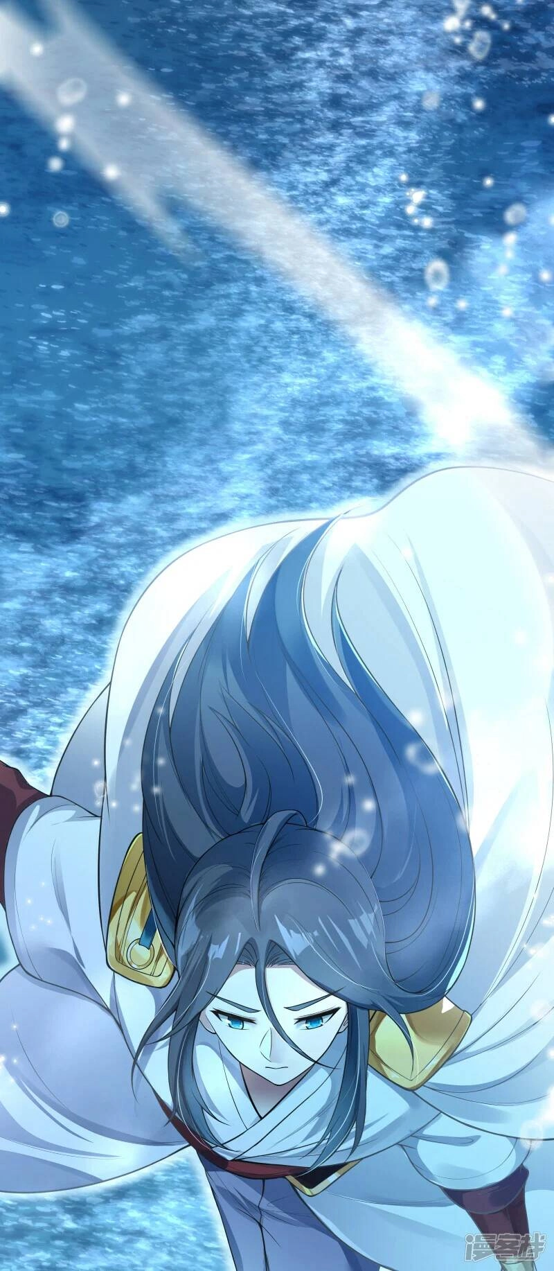 Kiếm Đế Vi Tế Chapter 5 - 11