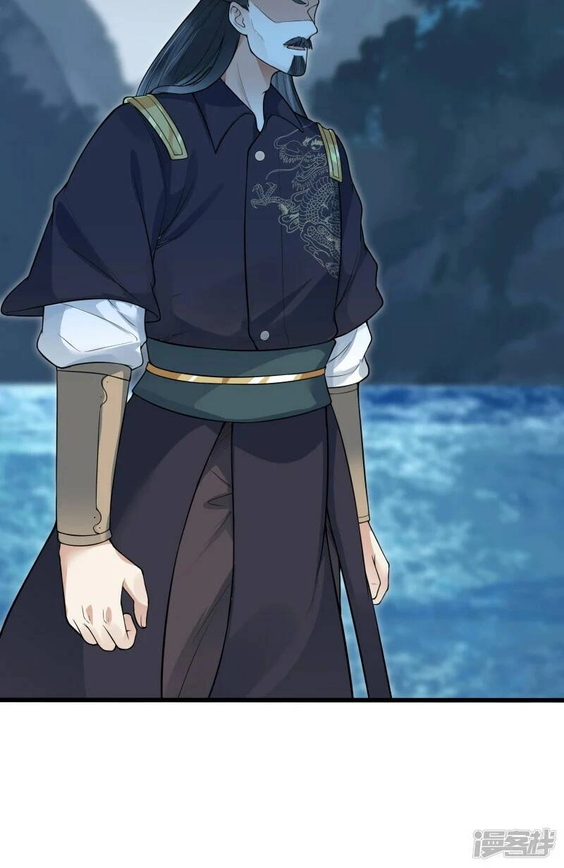 Kiếm Đế Vi Tế Chapter 5 - 21