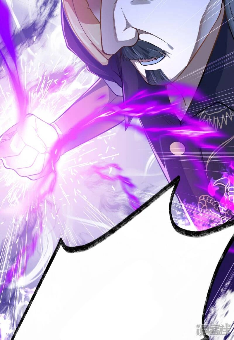 Kiếm Đế Vi Tế Chapter 5 - 30