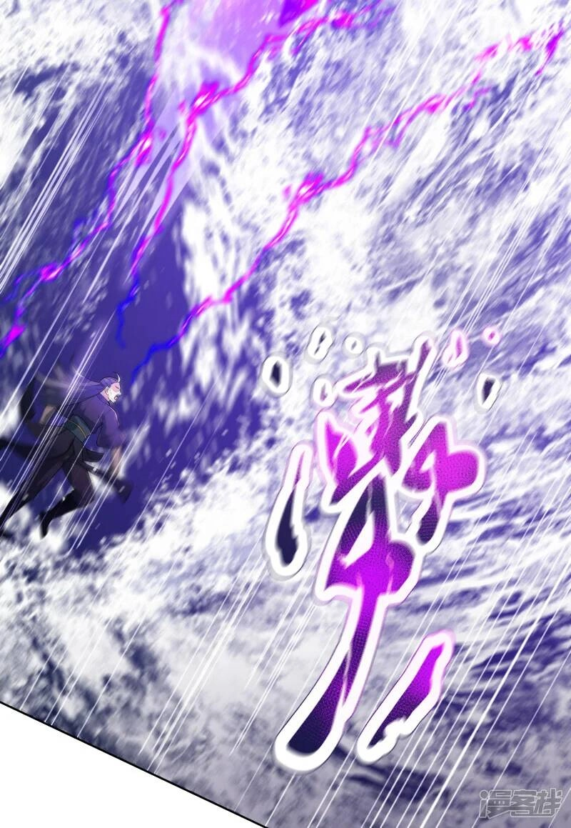 Kiếm Đế Vi Tế Chapter 5 - 32