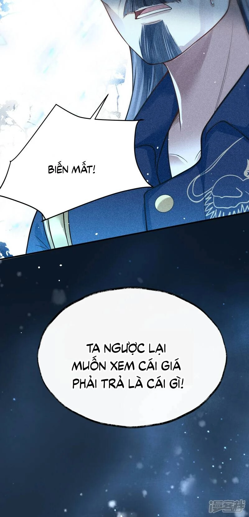 Kiếm Đế Vi Tế Chapter 5 - 36