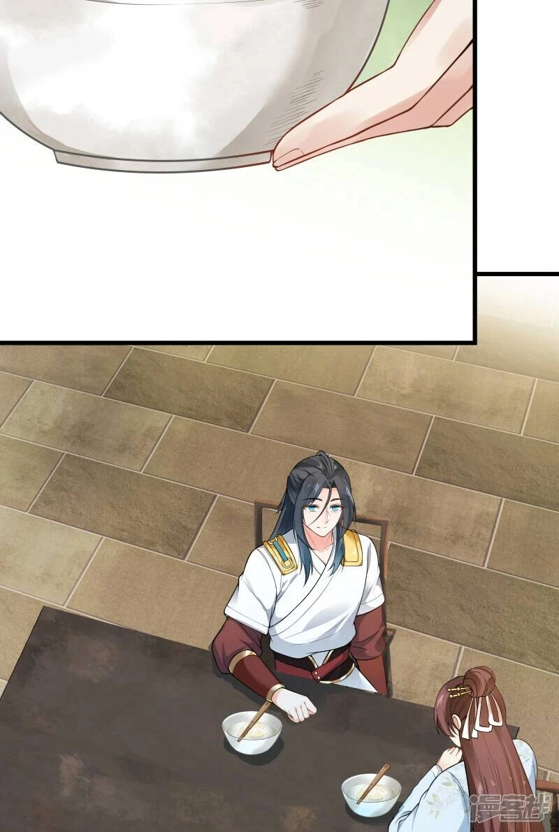 Kiếm Đế Vi Tế Chapter 5 - 43