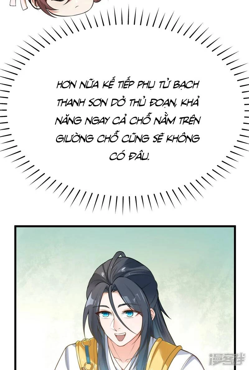 Kiếm Đế Vi Tế Chapter 5 - 45