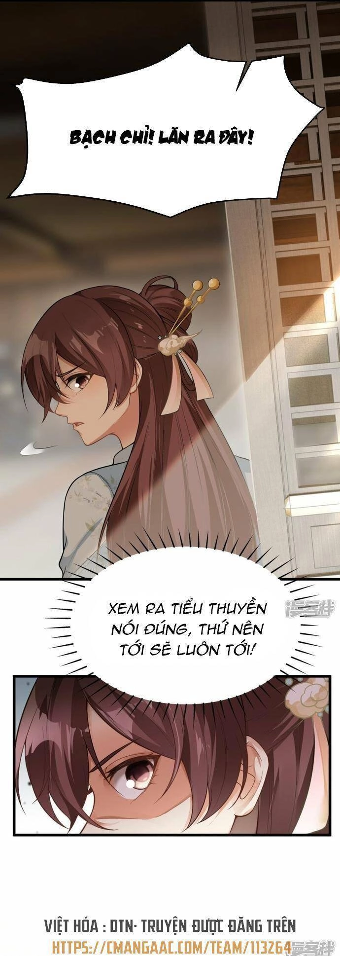 Kiếm Đế Vi Tế Chapter 6 - 3