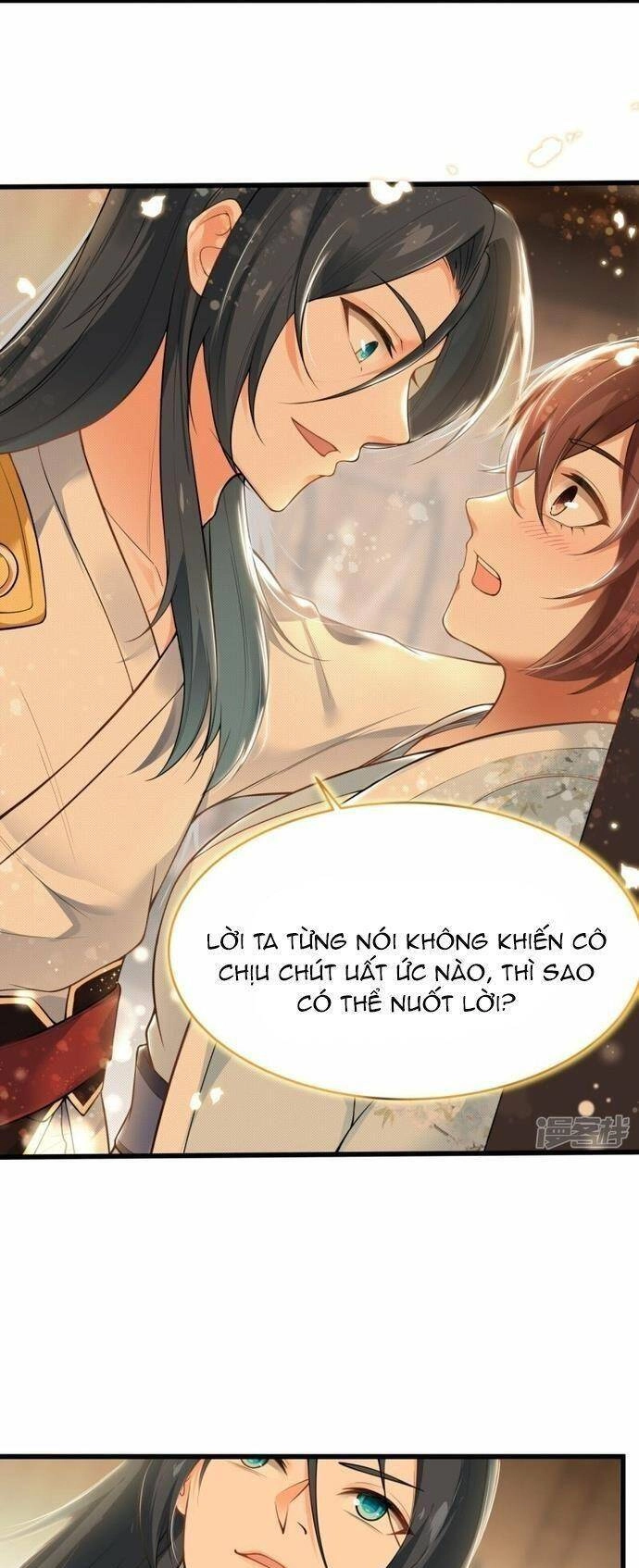 Kiếm Đế Vi Tế Chapter 6 - 11