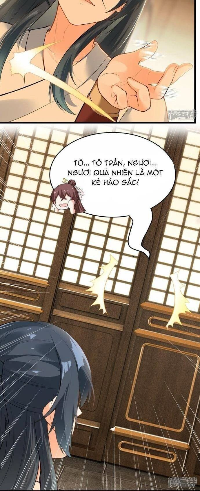 Kiếm Đế Vi Tế Chapter 6 - 12