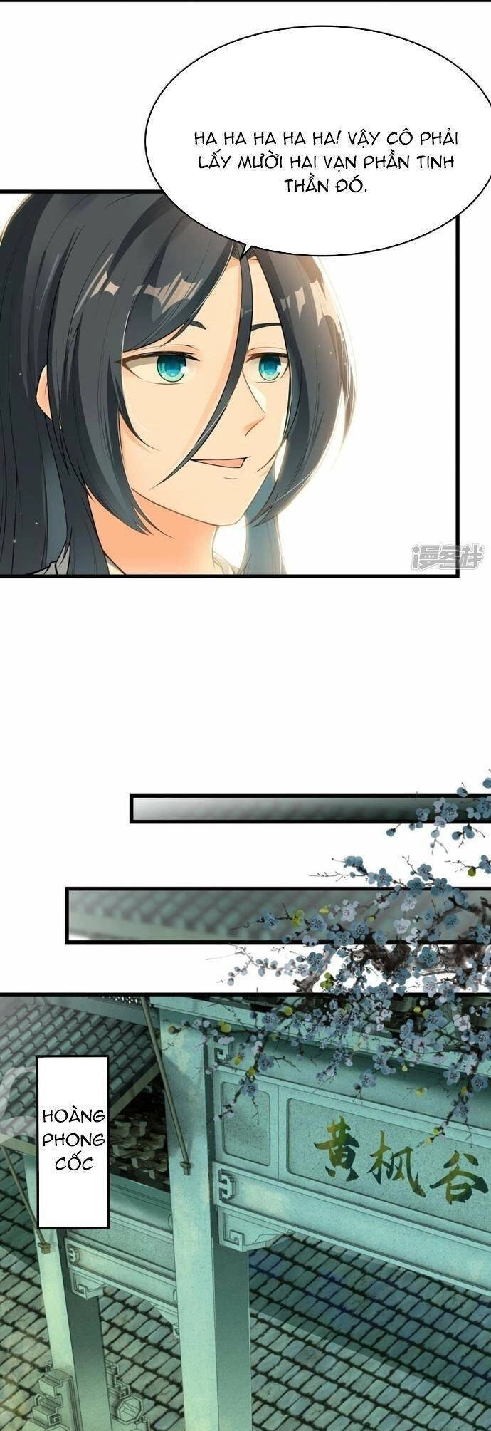 Kiếm Đế Vi Tế Chapter 6 - 13