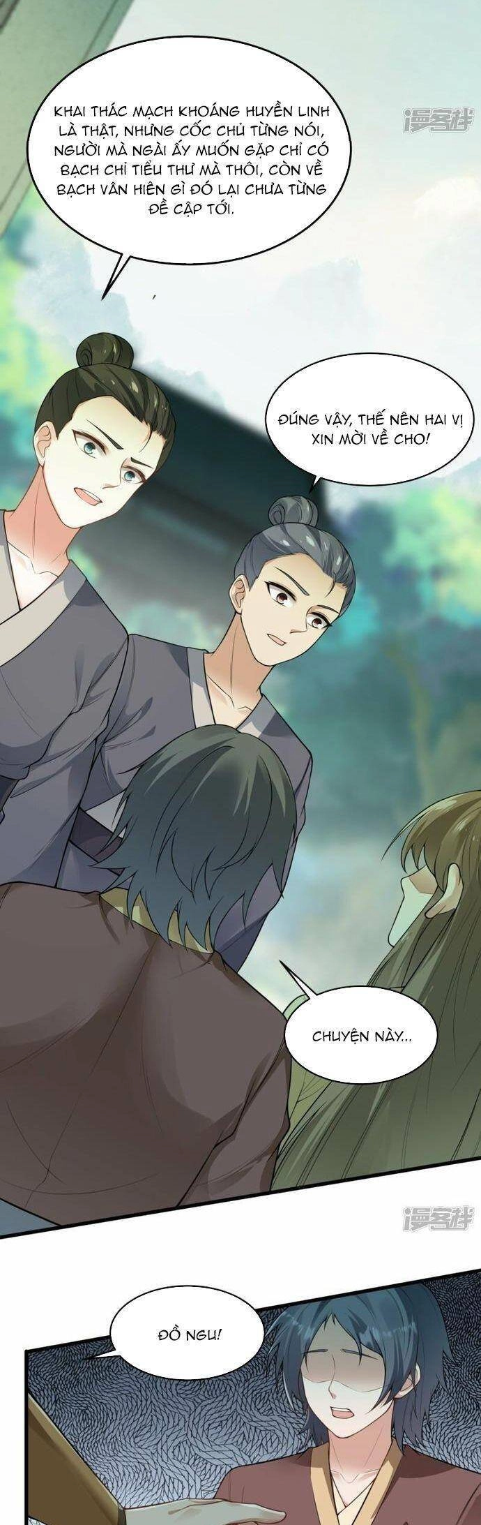 Kiếm Đế Vi Tế Chapter 6 - 17