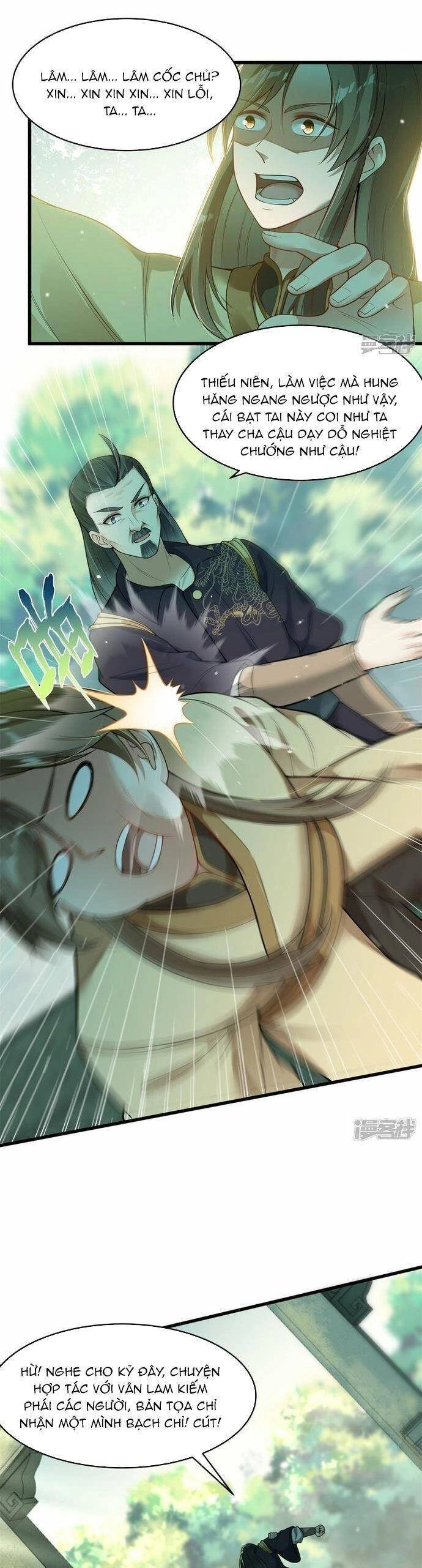 Kiếm Đế Vi Tế Chapter 7 - 4