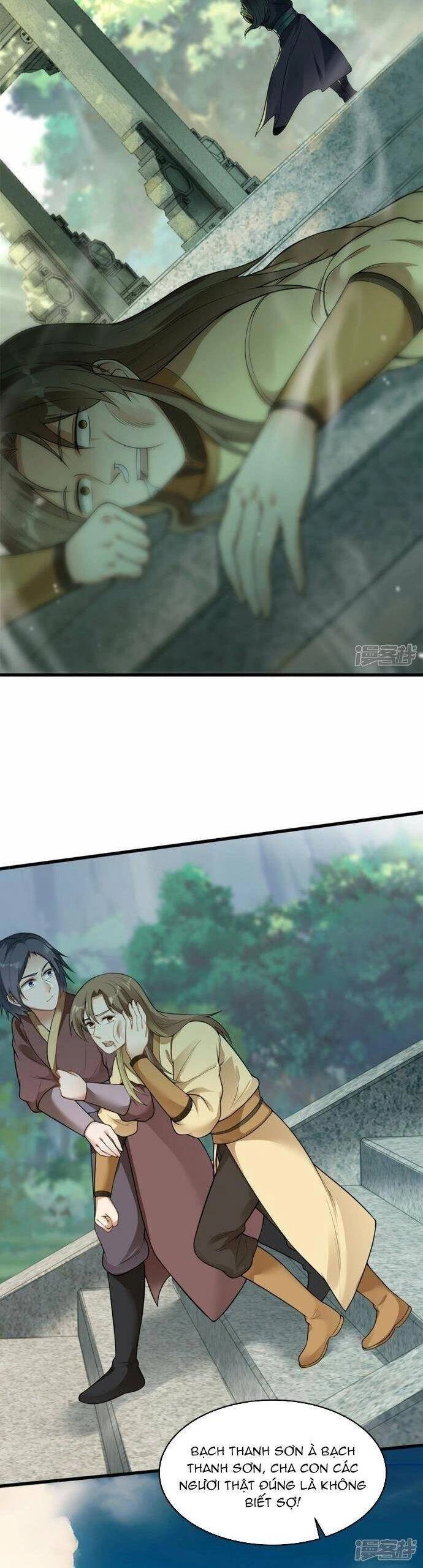 Kiếm Đế Vi Tế Chapter 7 - 5