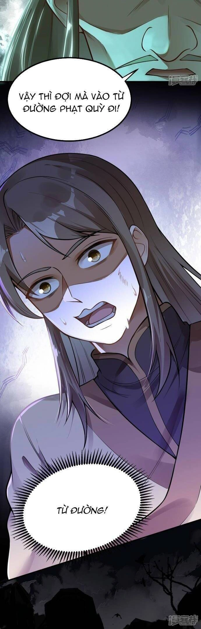 Kiếm Đế Vi Tế Chapter 7 - 11