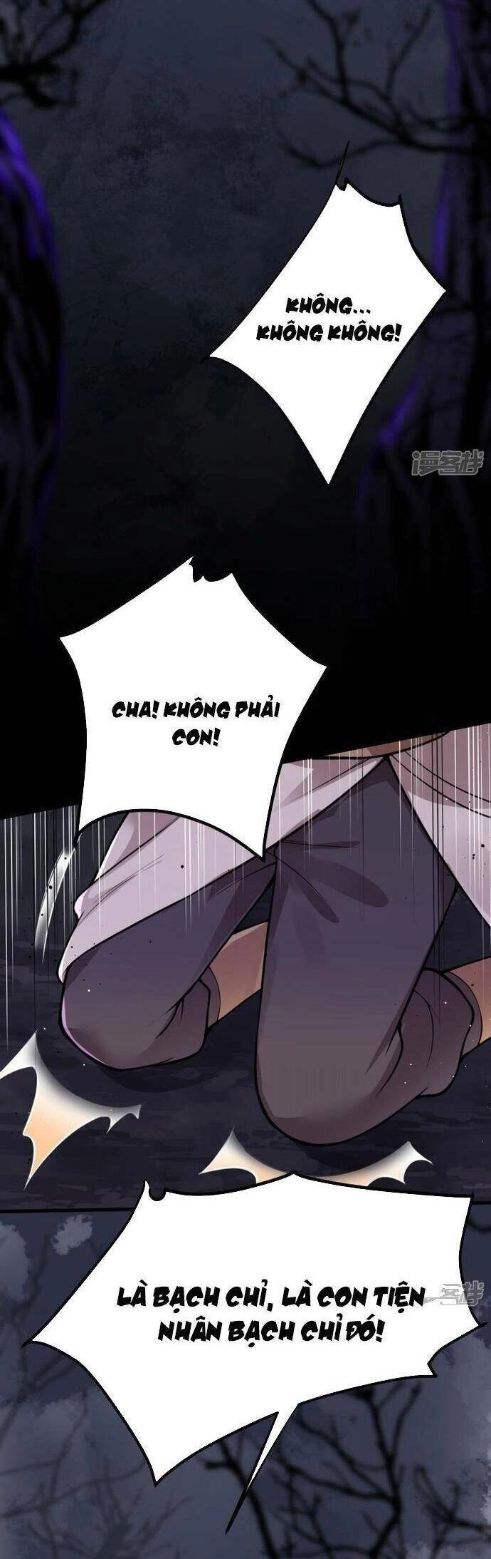 Kiếm Đế Vi Tế Chapter 7 - 13