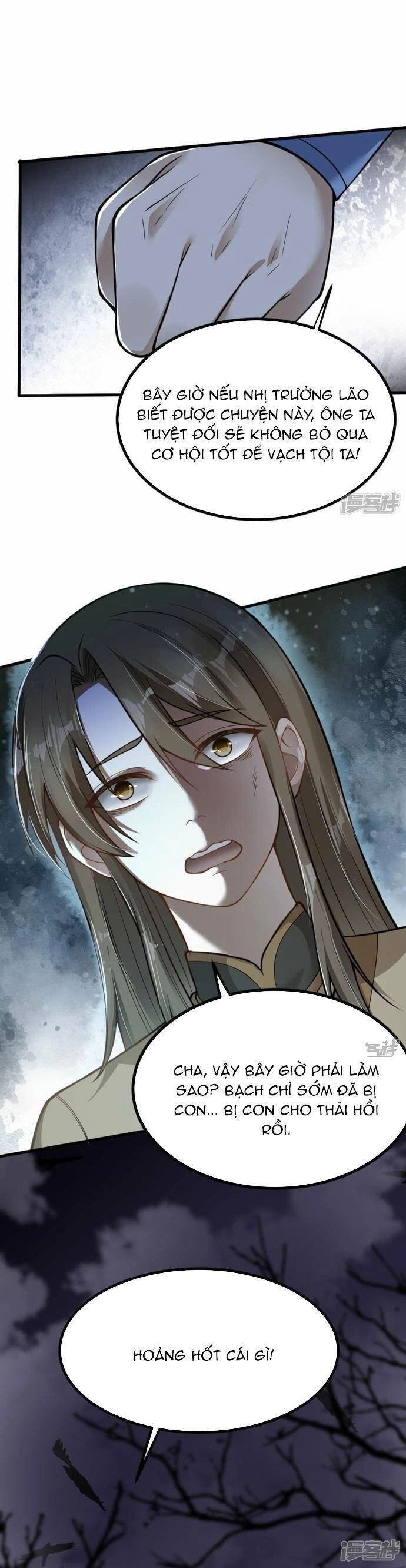 Kiếm Đế Vi Tế Chapter 7 - 16