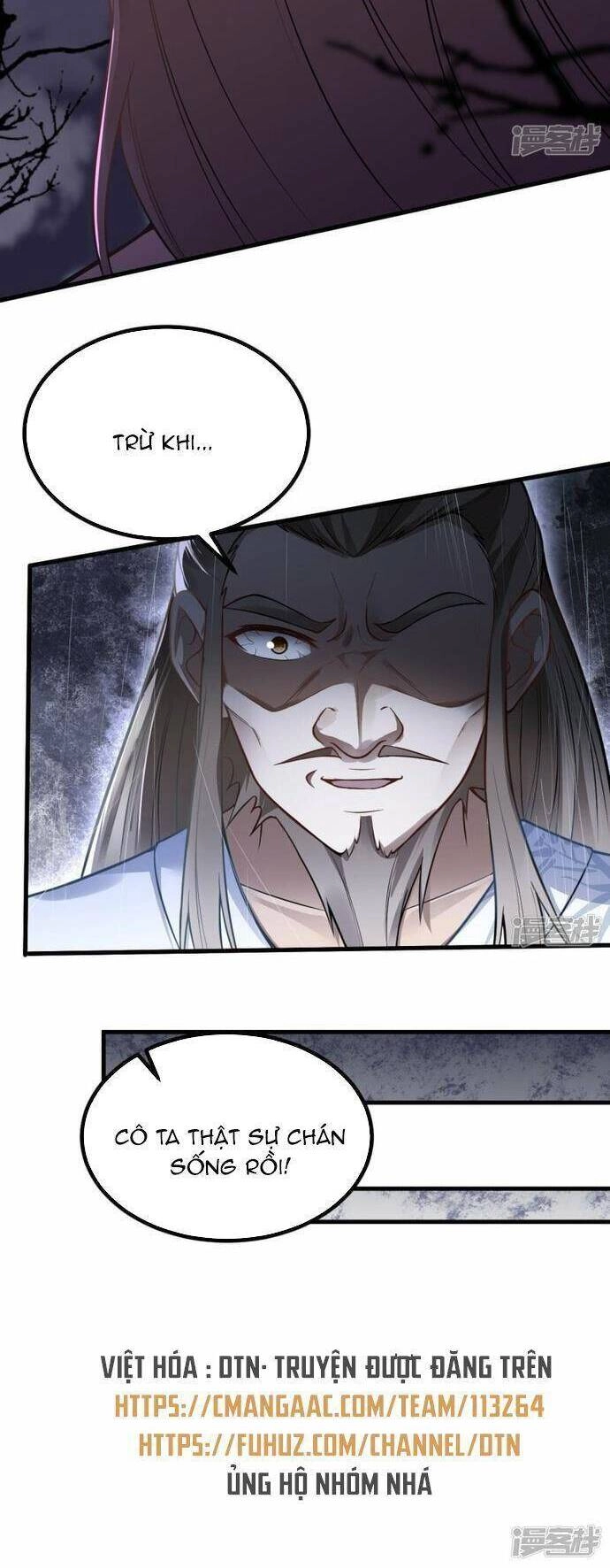 Kiếm Đế Vi Tế Chapter 7 - 18