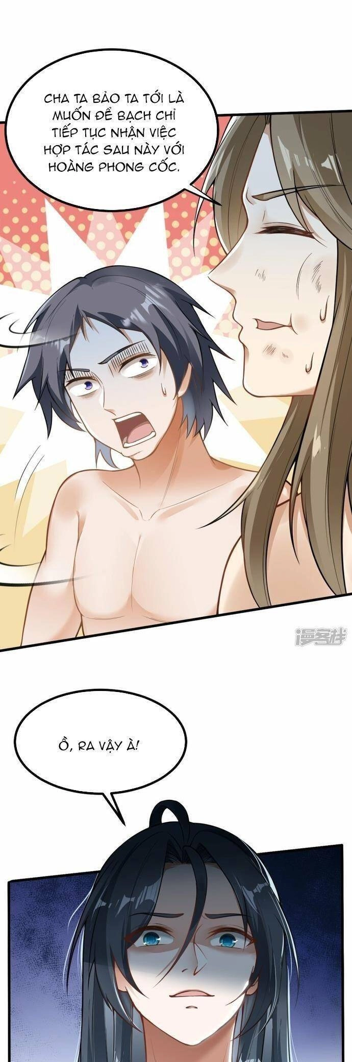 Kiếm Đế Vi Tế Chapter 8 - 17