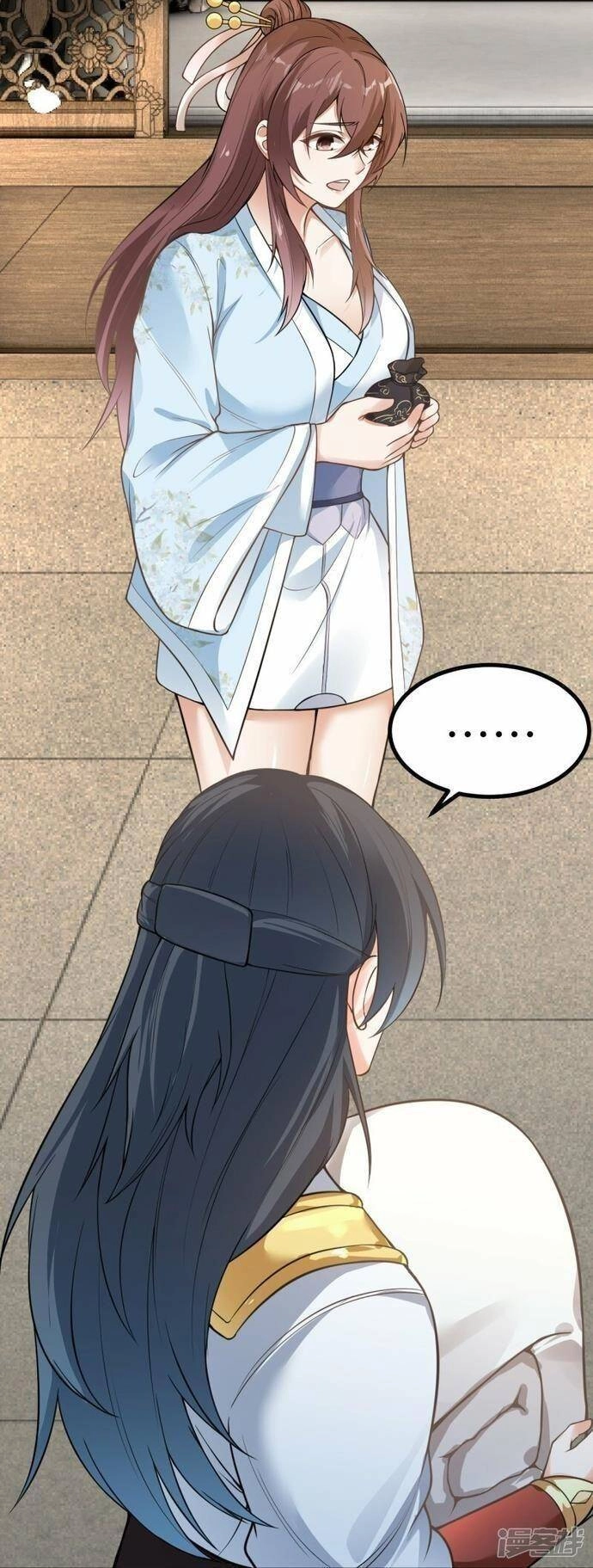 Kiếm Đế Vi Tế Chapter 8 - 23