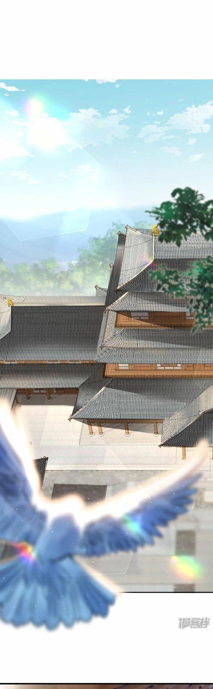 Kiếm Đế Vi Tế Chapter 9 - 7