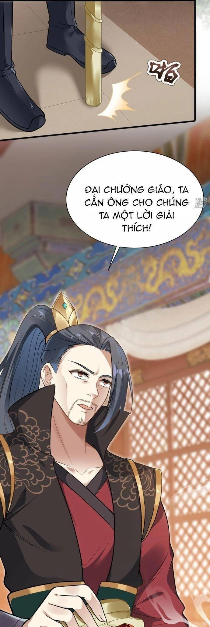 Kiếm Đế Vi Tế Chapter 9 - 13