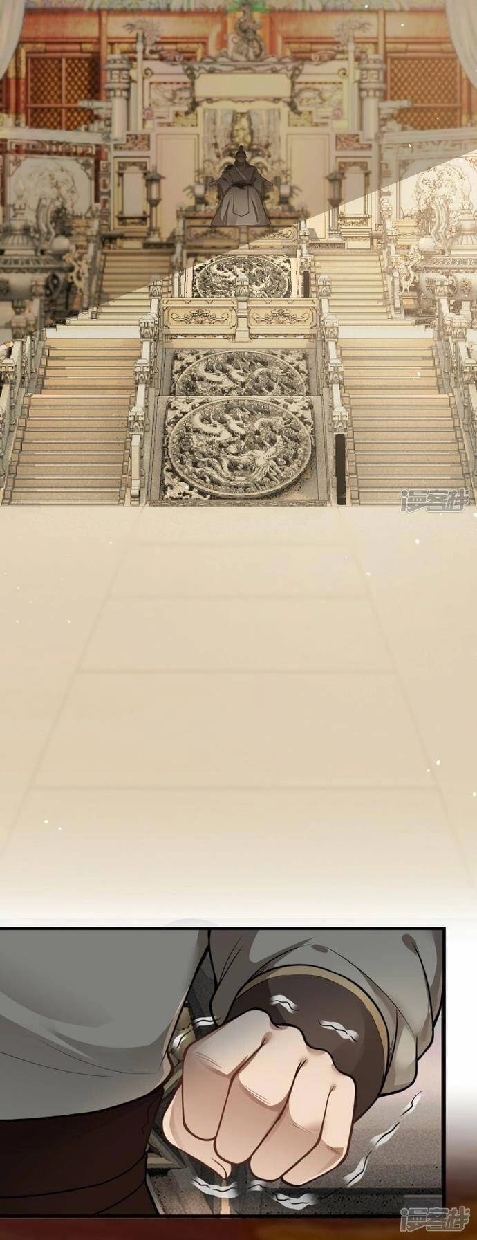 Kiếm Đế Vi Tế Chapter 9 - 16