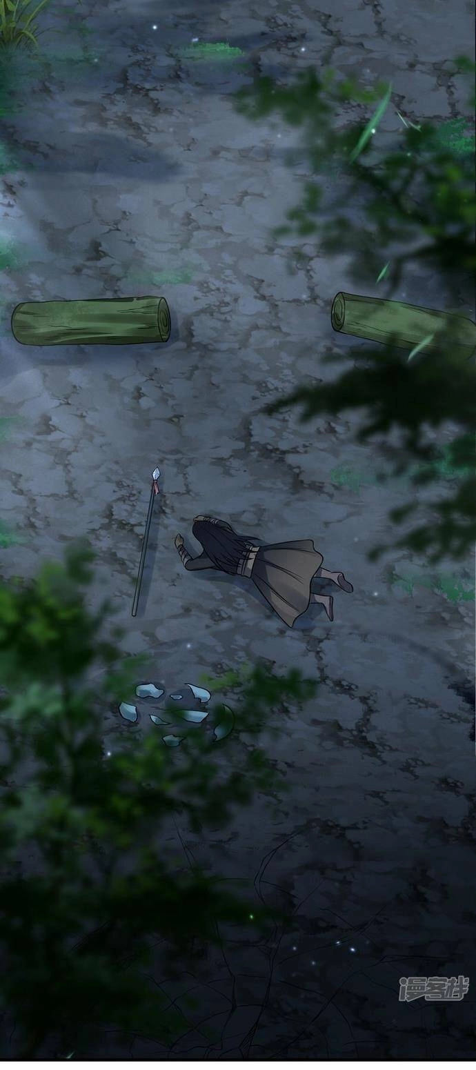 Kiếm Đế Vi Tế Chapter 11 - 22