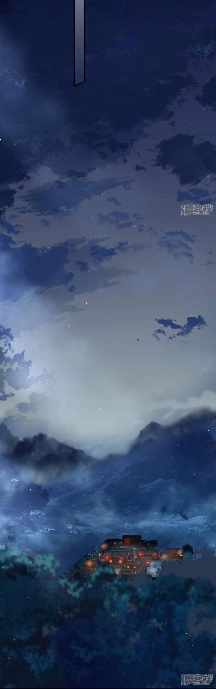 Kiếm Đế Vi Tế Chapter 13 - 6