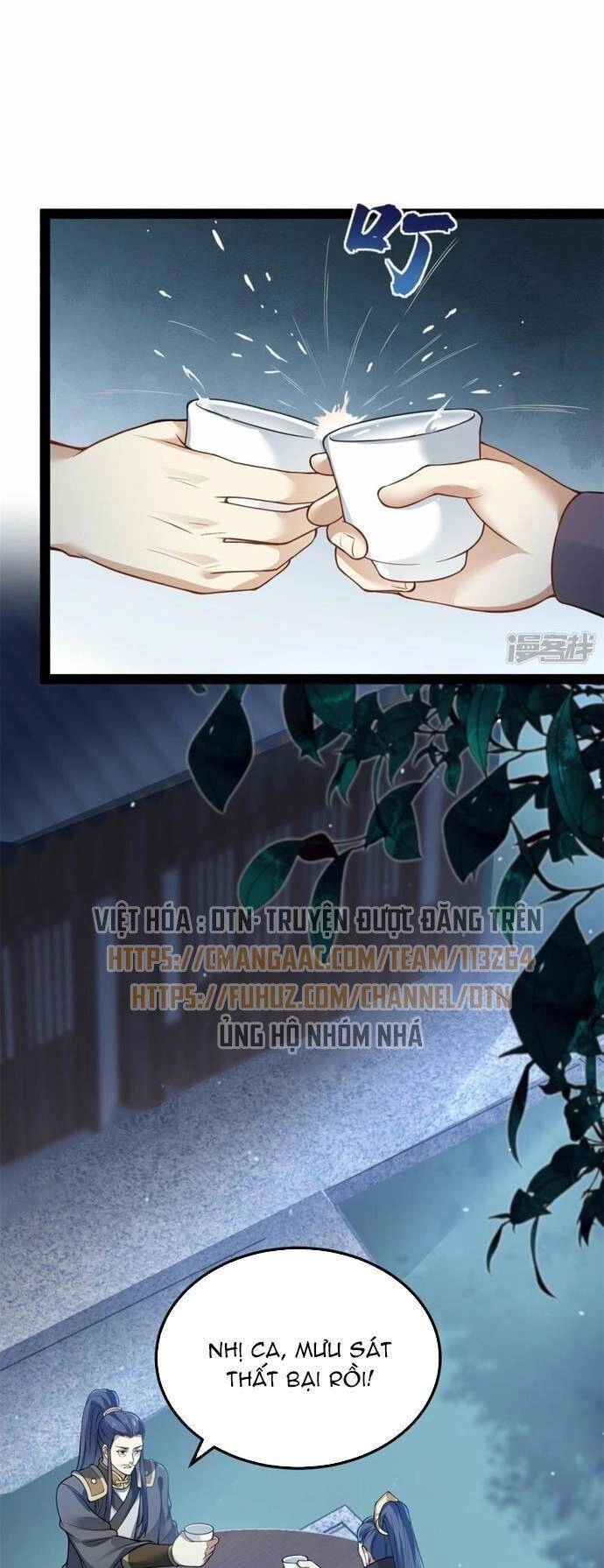 Kiếm Đế Vi Tế Chapter 13 - 18