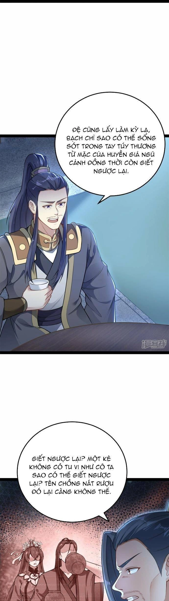 Kiếm Đế Vi Tế Chapter 13 - 20