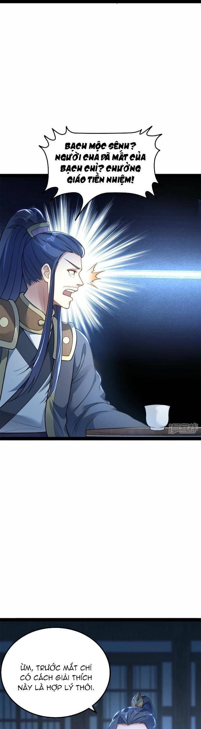 Kiếm Đế Vi Tế Chapter 13 - 22