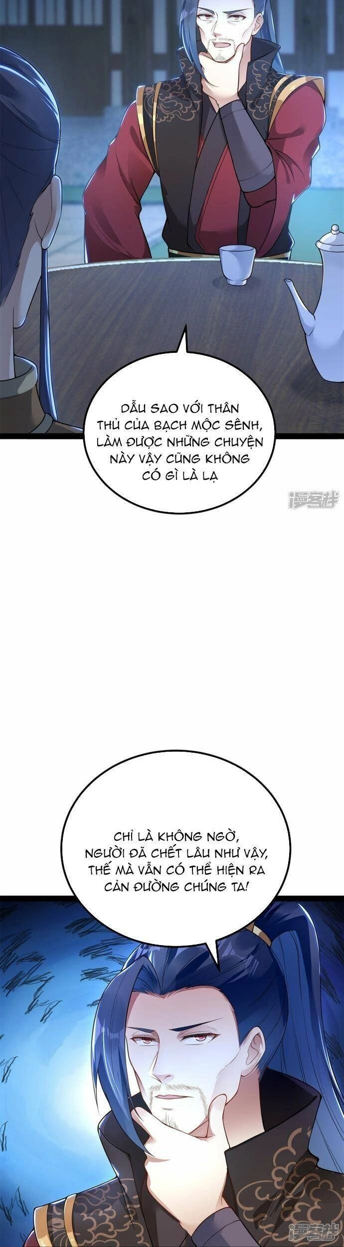 Kiếm Đế Vi Tế Chapter 13 - 23