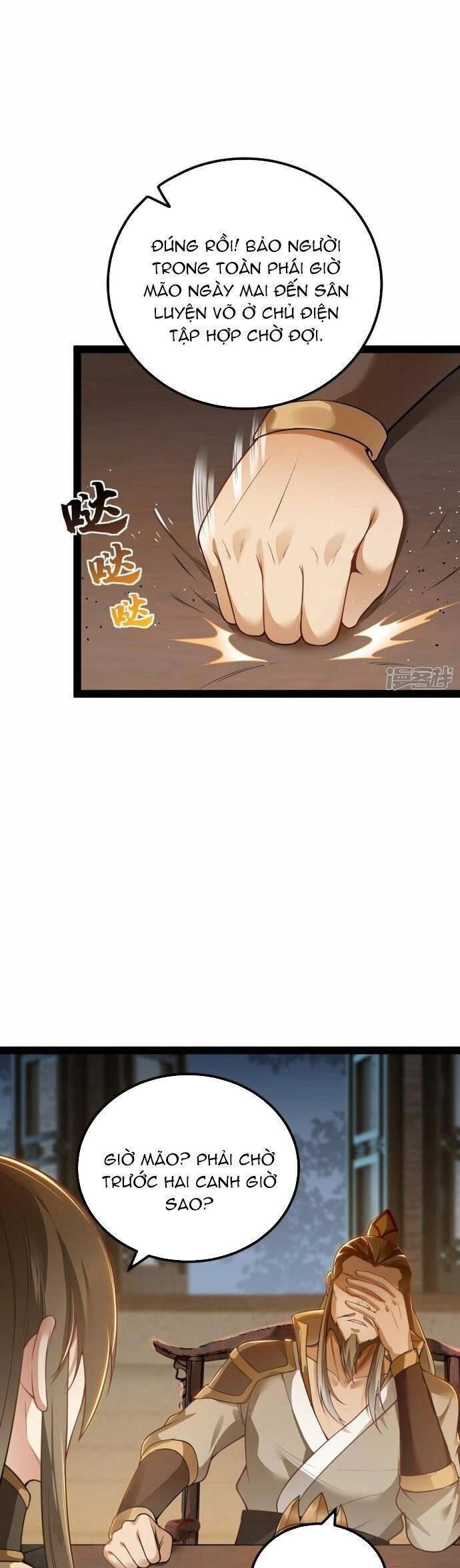 Kiếm Đế Vi Tế Chapter 14 - 3