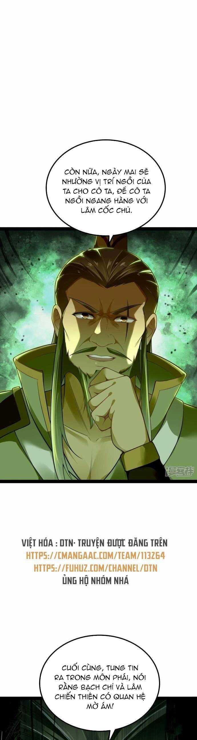 Kiếm Đế Vi Tế Chapter 14 - 5