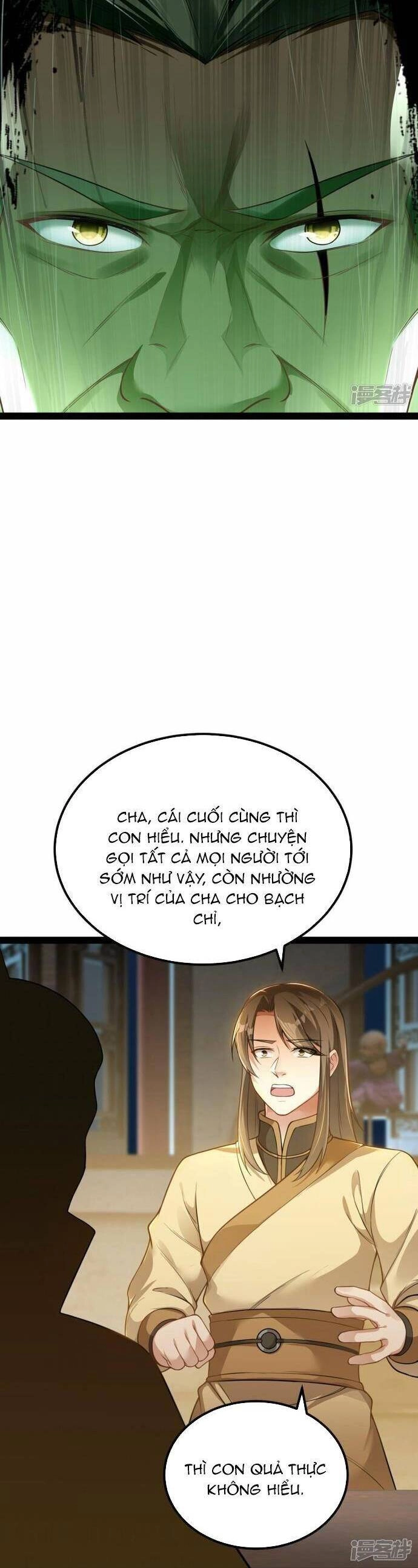 Kiếm Đế Vi Tế Chapter 14 - 6