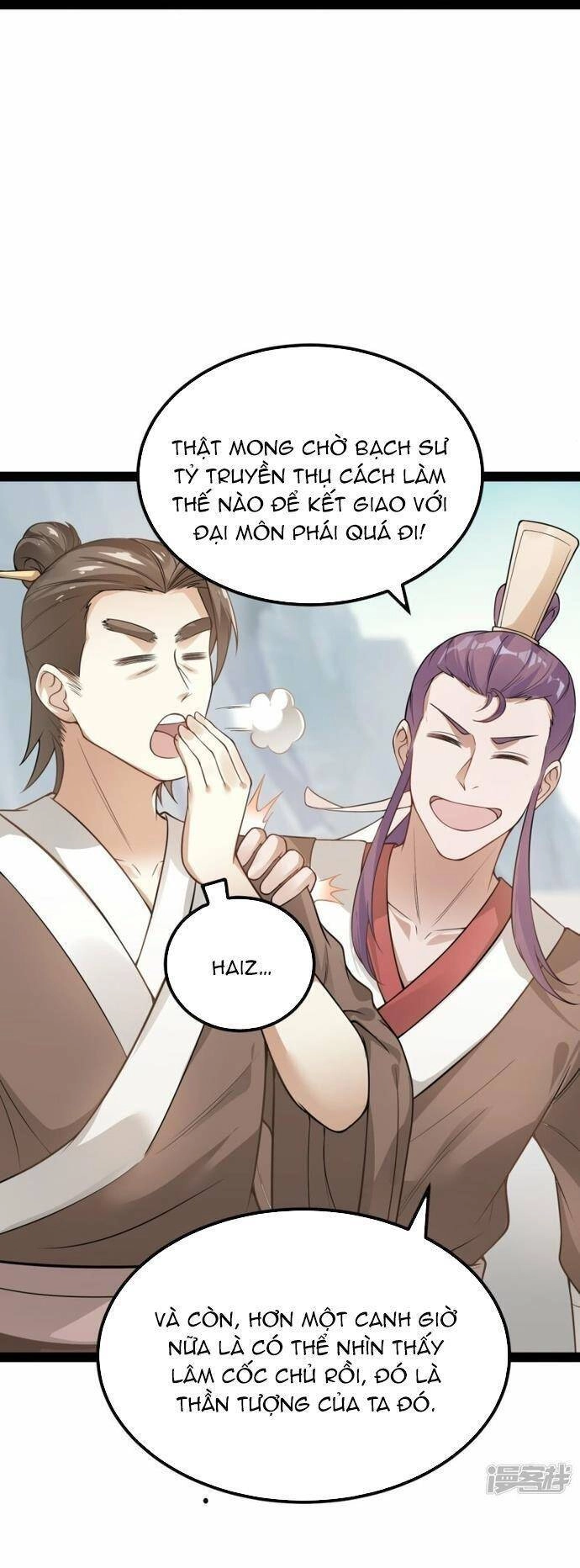 Kiếm Đế Vi Tế Chapter 14 - 11