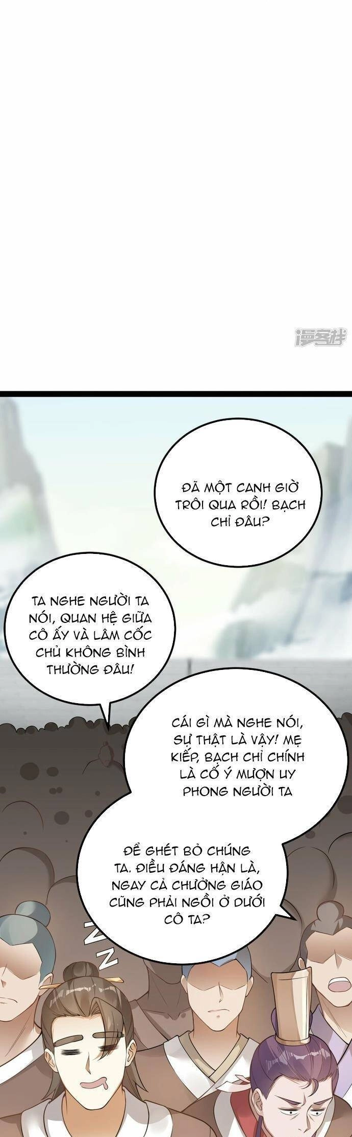 Kiếm Đế Vi Tế Chapter 14 - 13