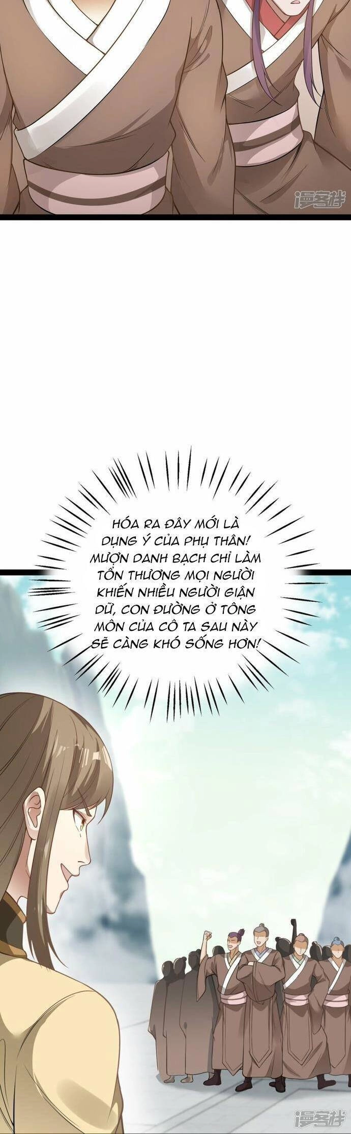 Kiếm Đế Vi Tế Chapter 14 - 14