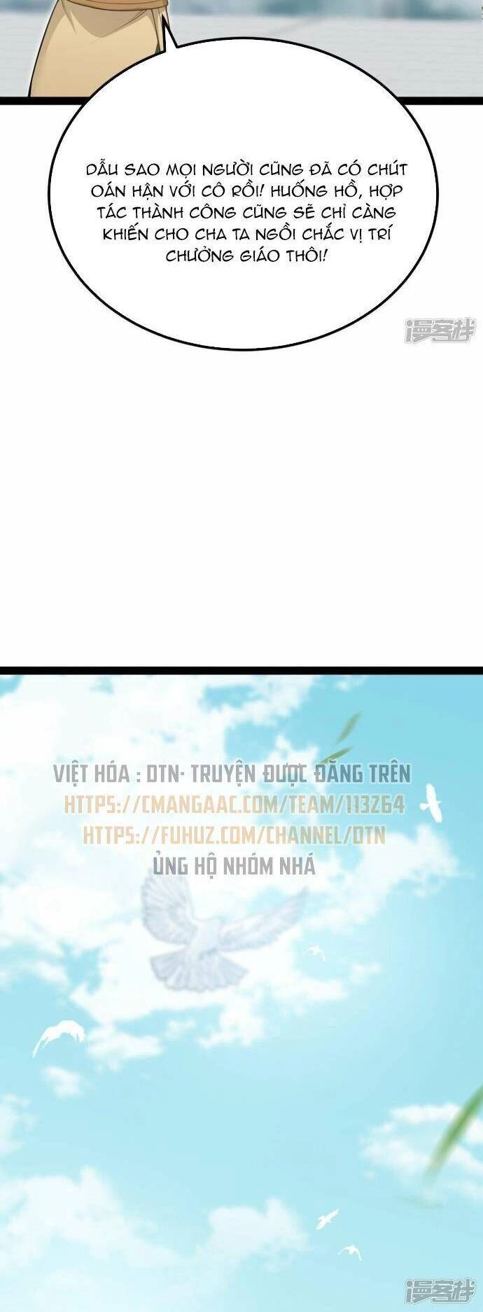 Kiếm Đế Vi Tế Chapter 14 - 18