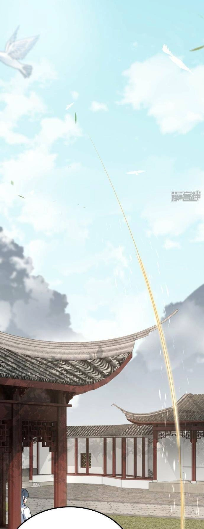 Kiếm Đế Vi Tế Chapter 14 - 19